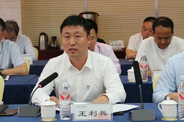 3.院长王利兵介绍黄播平台
事业发展情况_副本.jpg