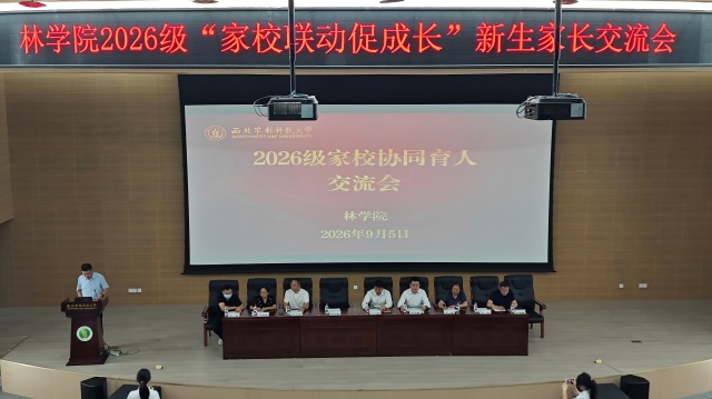 全景(1).jpg