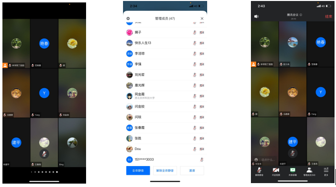 82ca7476758746058c2630f4f0500dec.png QQ截图20220105151159.png