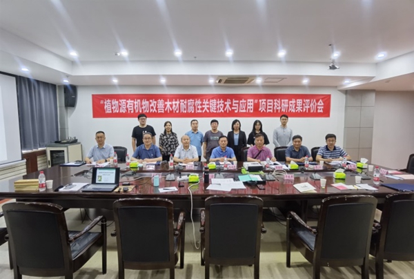 4ed713627abc436dbd510b1587ee0623.jpg 1.jpg