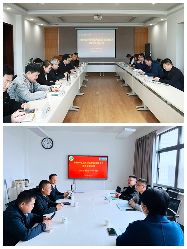 a96e5098c9a646b0baa1aee5a29b1fb8.jpg 请进来.jpg