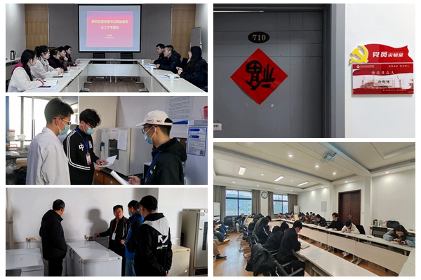 d082588d4f4d40c5a32fc64af194ca10.jpg 相关工作_副本.jpg