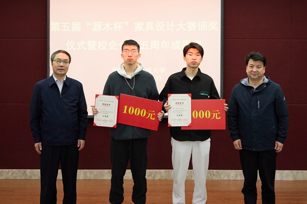 d113d08c30684187a4065f02267f84a1.jpg 2.jpg