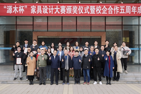 de57534fb7a14816871cacaf698834de.jpg 3.jpg