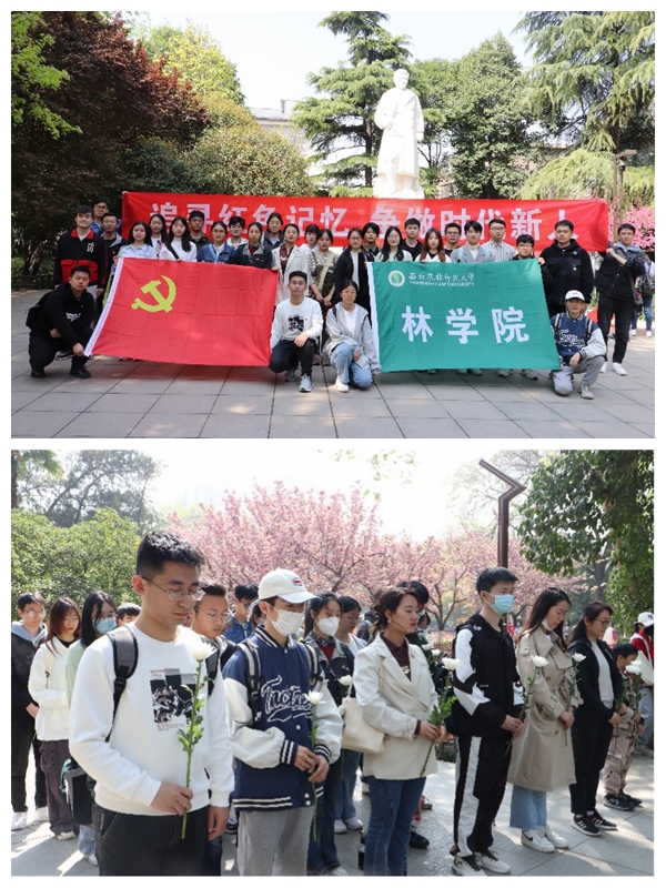 c31b01ea7dc547ec8b5be47afc83a37e.jpg 革命公园.jpg