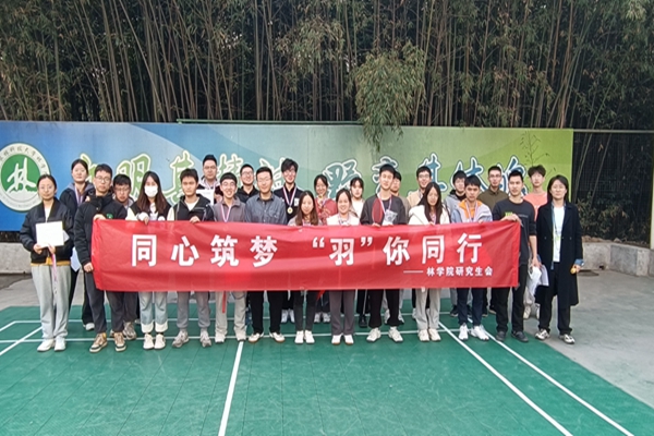 2ed3db2328d24349b80deec848fd0bb8.jpg 初筛3总合照_副本.jpg