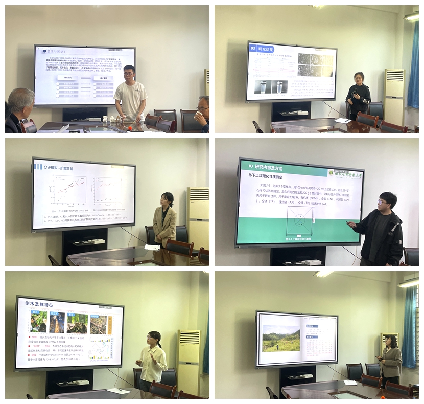 8b05d1a7222446b9a73161e881cb0c5f.jpg QQ图片20230605192000.jpg