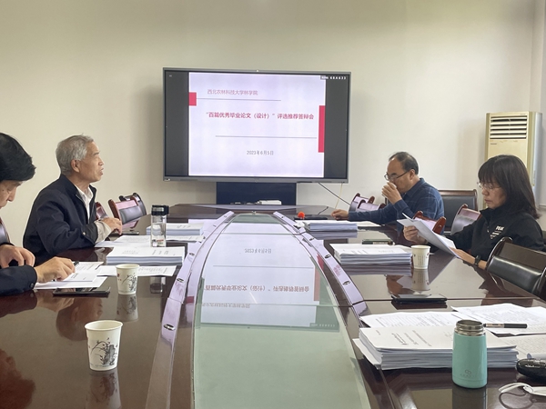 a54ffa30b7f947fdb1f42d206d2b5042.jpg QQ图片20230605192121_副本.jpg