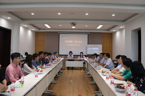 ba72ee7ef6724665b9d6b81e0cfbf423.jpg IMG_0765.JPG