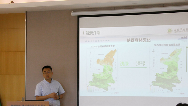 3ffcd252f3fe48ae92e78b4ebe97b84e.png 图片6.png