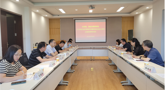 bd78974c6f4e48ef8be3e199fcd23c54.png 图片.png