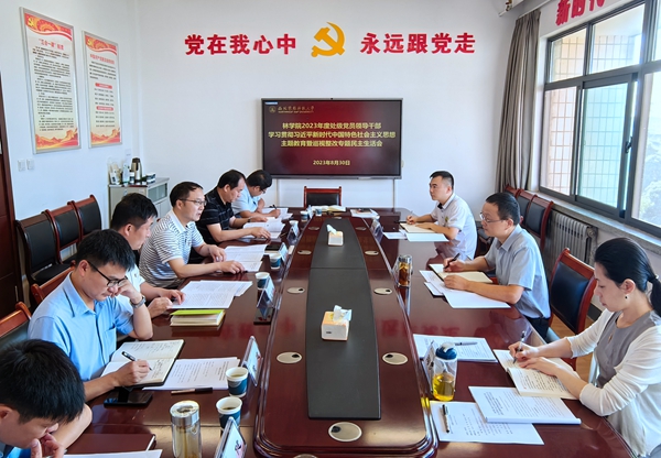 3401a99413424f9b991b1ba777300871.jpg IMG_20230830_085832_副本.jpg