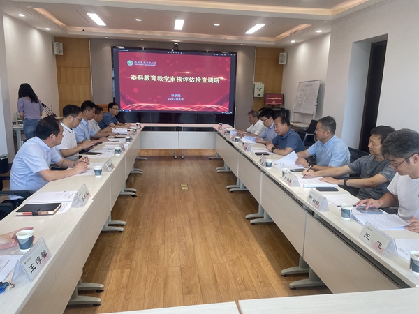 7aee1d80a94e4389a7c5f4053036e9f1.jpg 副校长陈玉林讲话.jpg