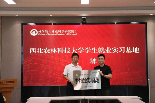 16b3224eb33e4708a1d546bee062fd0a.jpg IMG_6236(20230919-162514).JPG